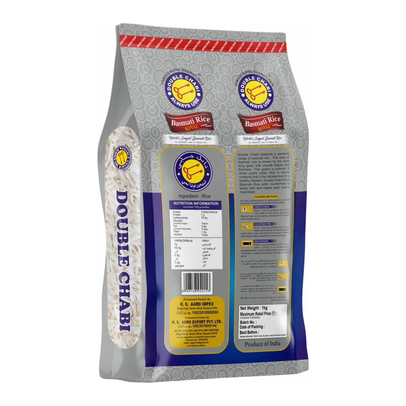 Double Chabi Royal Basmati Rice, 1kg pack, back angle