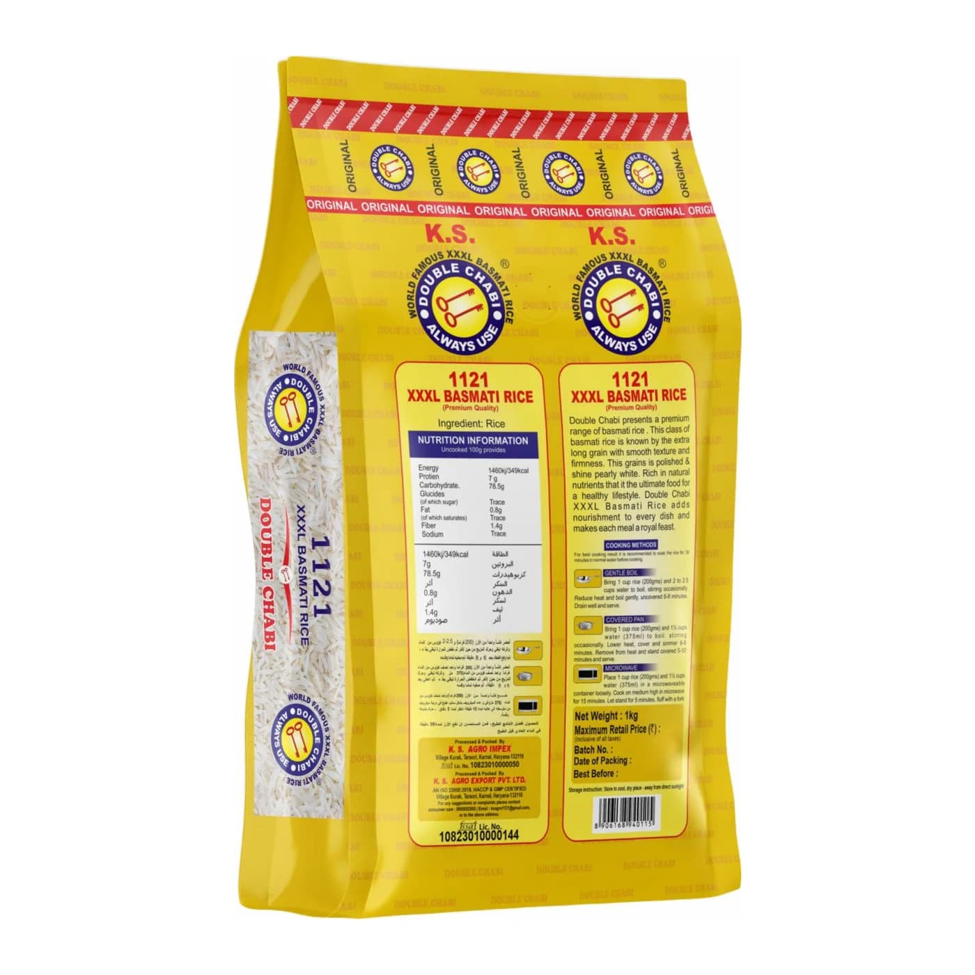 Double Chabi 1121 XXXL Basmati Rice, 1kg pack, back angle