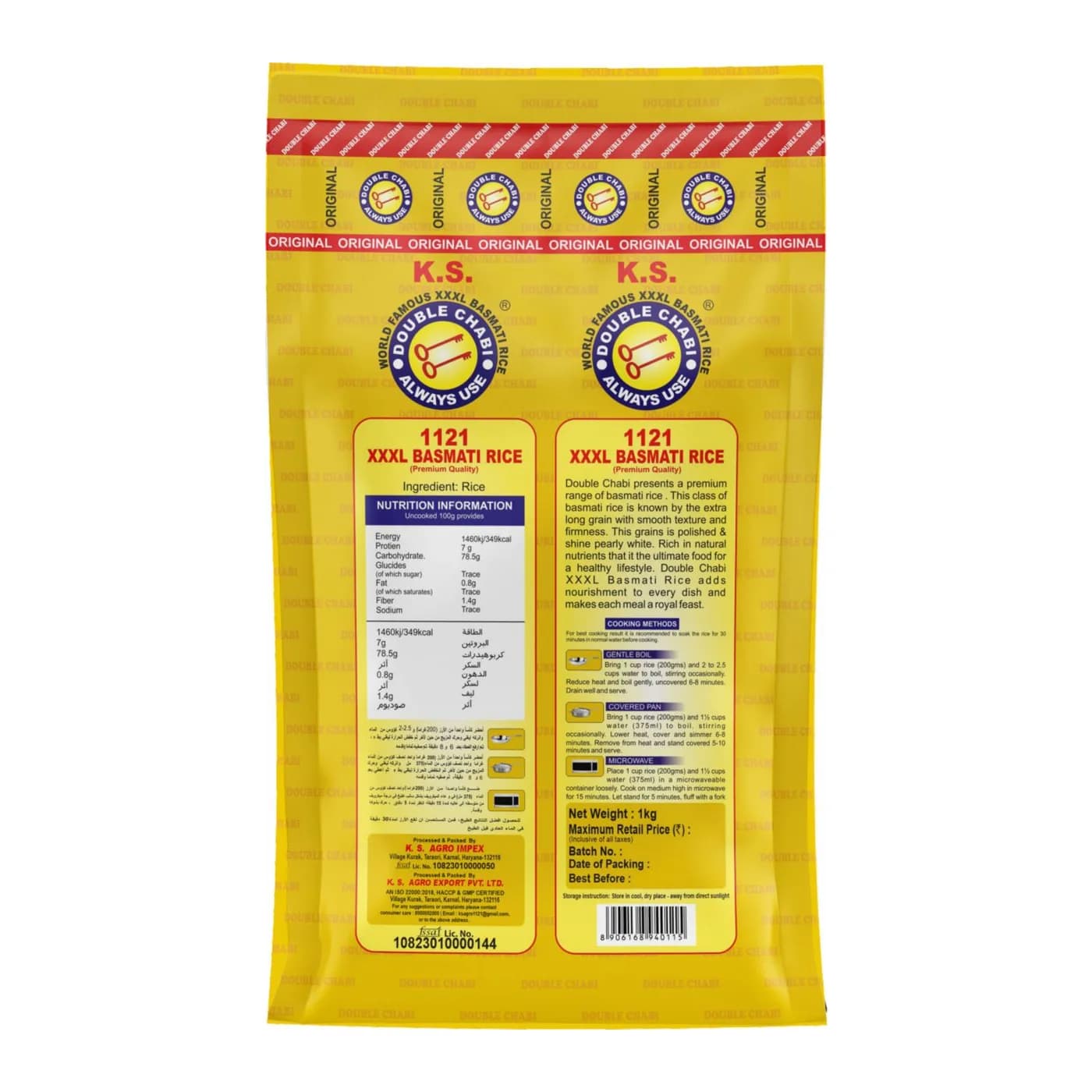 Double Chabi 1121 XXXL Basmati Rice, 1kg pack, back