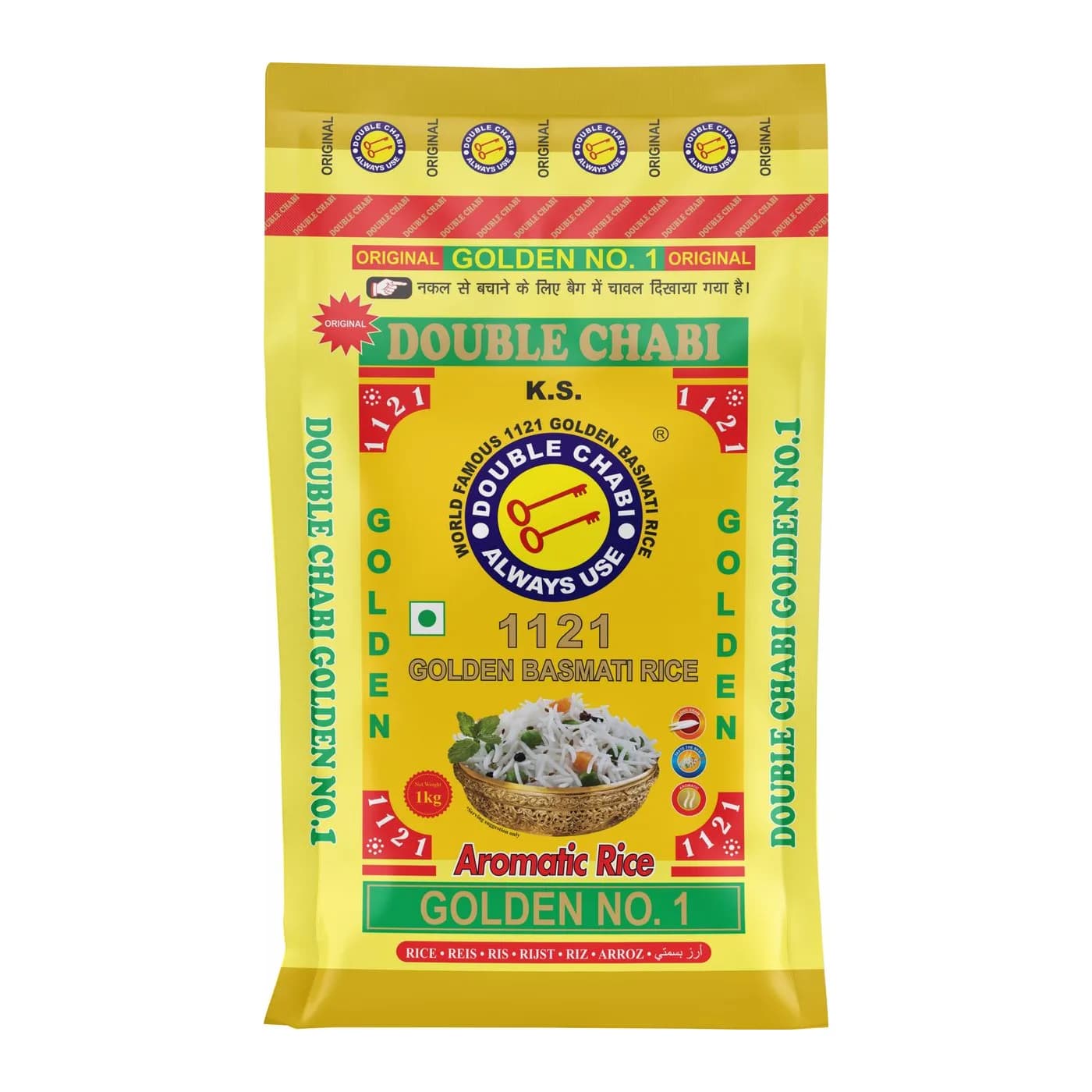 Double Chabi Golden No.1 Rice, 1kg pack, front
